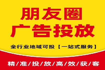 百度推广费用如何影响企业营销效果案例分析
